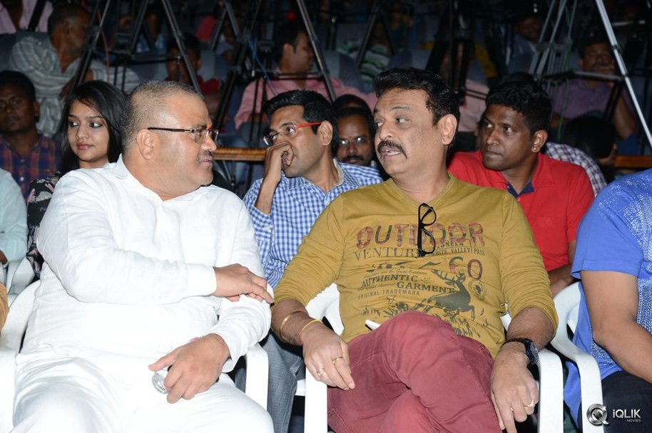 Guntur-Talkies-Movie-Trailer-Launch